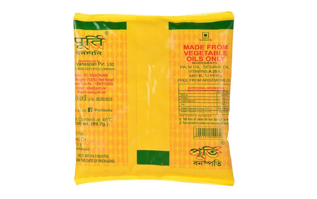 Purti Vanaspati    Pack  100 millilitre